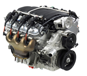 U1824 Engine